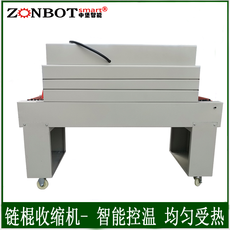 全自動收縮包裝機的優(yōu)勢有哪些