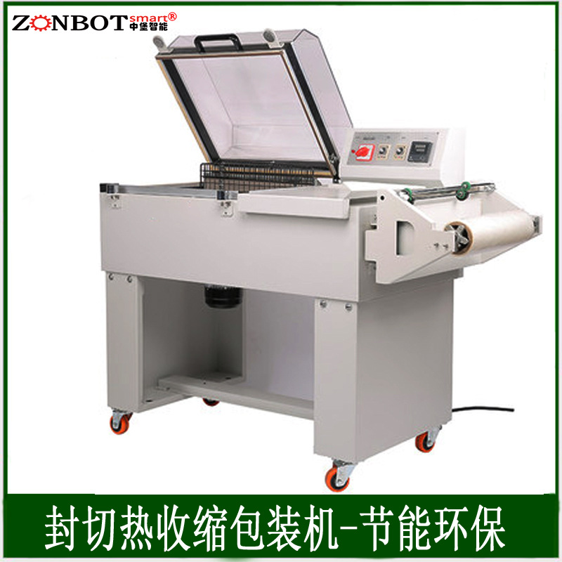 FM5540二合一熱收縮機(jī)只需將產(chǎn)品放置在輸送帶上，機(jī)器會(huì)自動(dòng)完成送膜、裹膜、封切、熱收縮等一系列動(dòng)作，無(wú)需人工過(guò)多干預(yù)，大大節(jié)省了包裝時(shí)間和人力成本