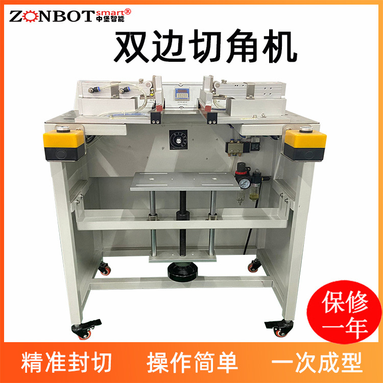 刀具磨損對雙邊切角機(jī)的切割質(zhì)量和設(shè)備壽命有哪些影響