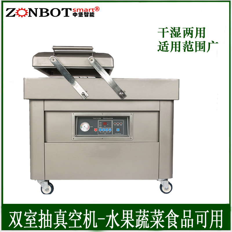 雙室平板真空包裝機一般采用 304 不銹鋼材質，具有良好的耐腐蝕性和強度