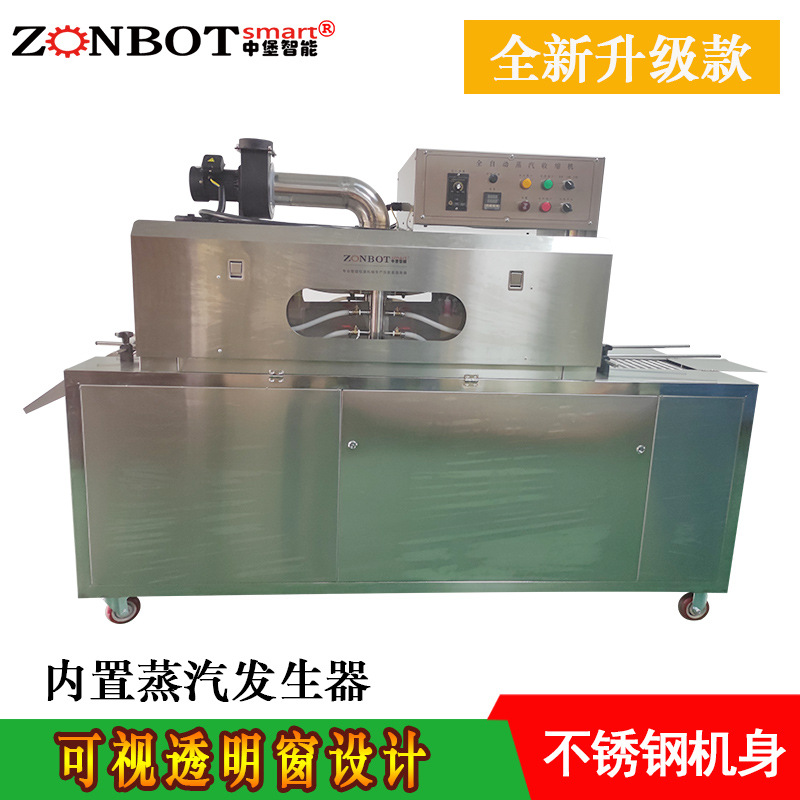 蒸汽收縮機(jī)的工作原理：從熱能到包裝的技術(shù)邏輯